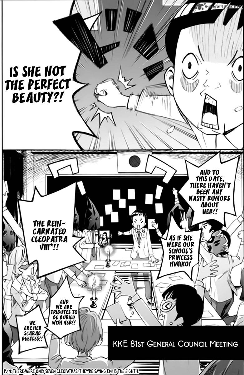 Shigatsu Wa Kimi No Uso Coda 3 7