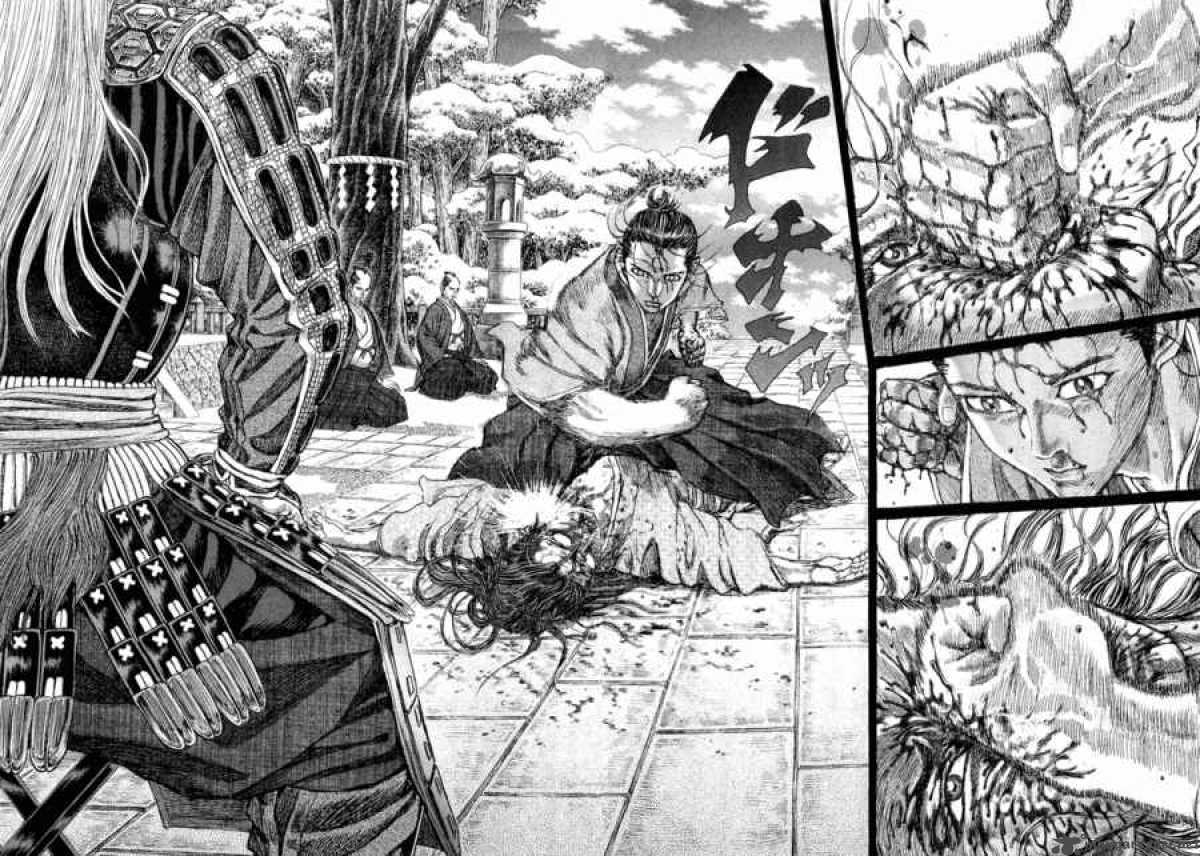 Shigurui 13 10
