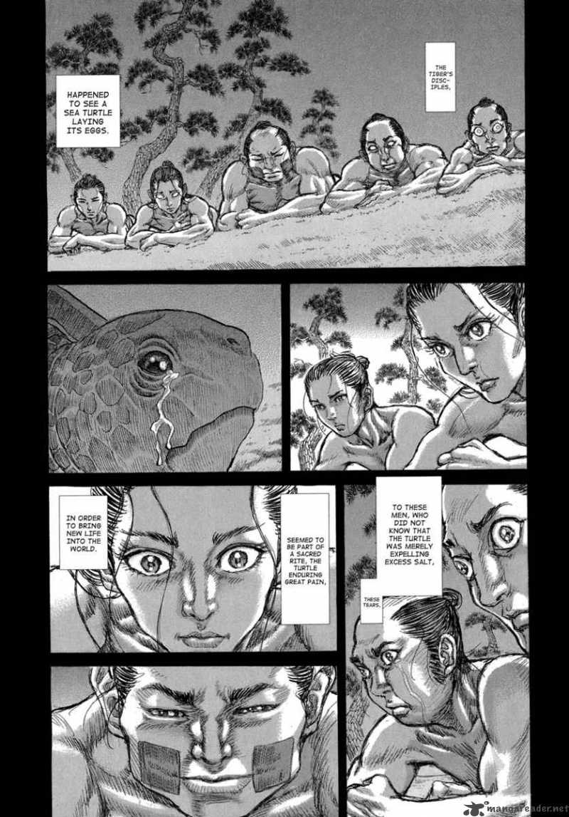 Shigurui 36 12
