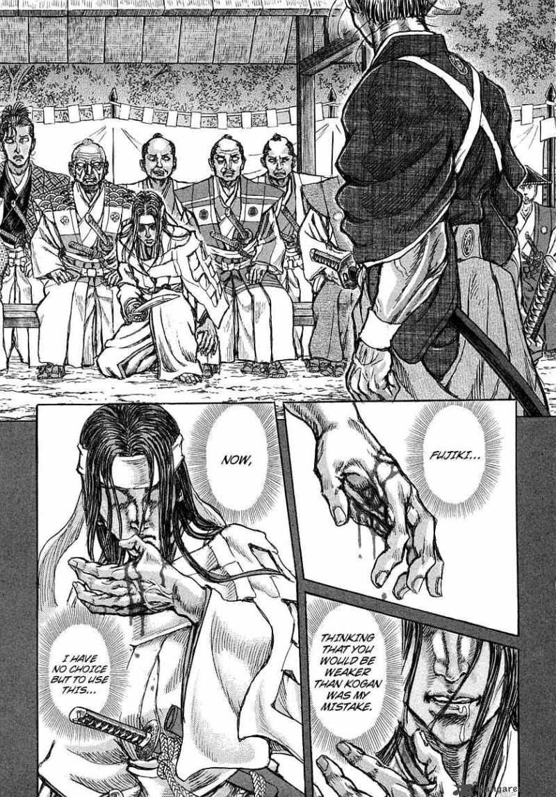 Shigurui 40 26
