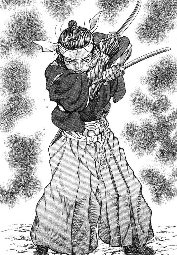 Shigurui 42 21