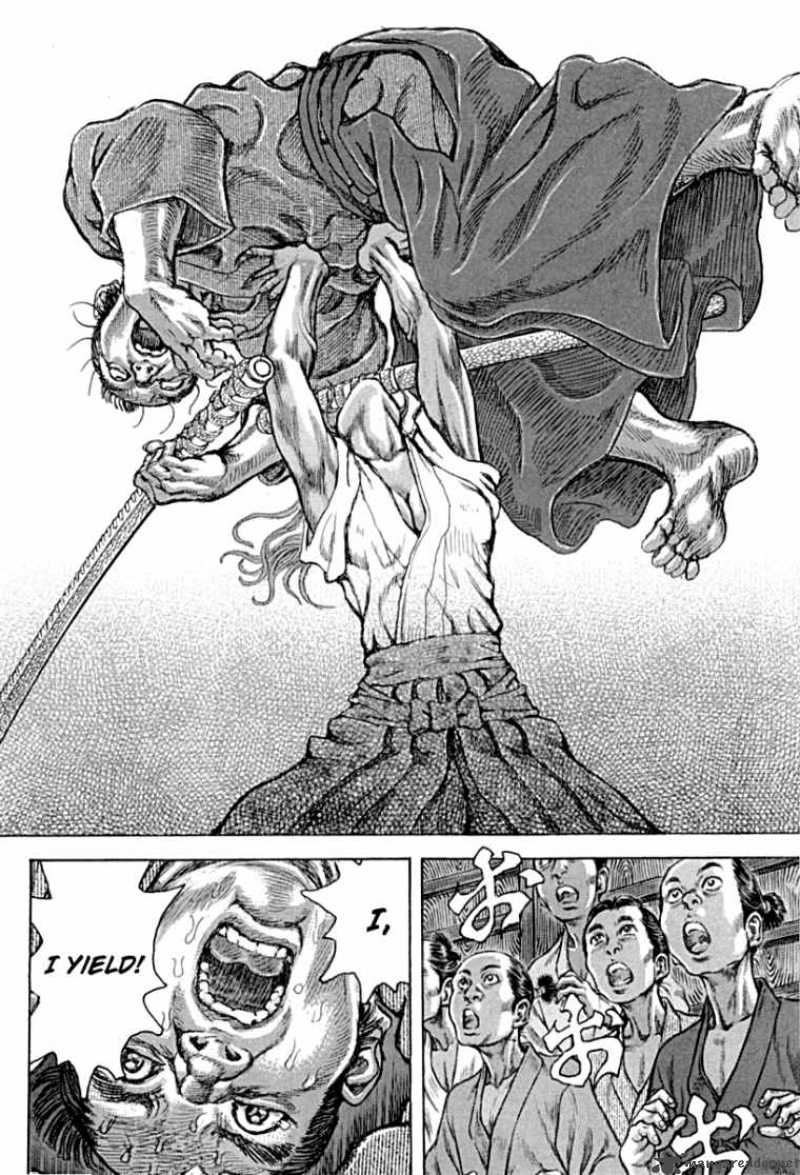 Shigurui 55 11