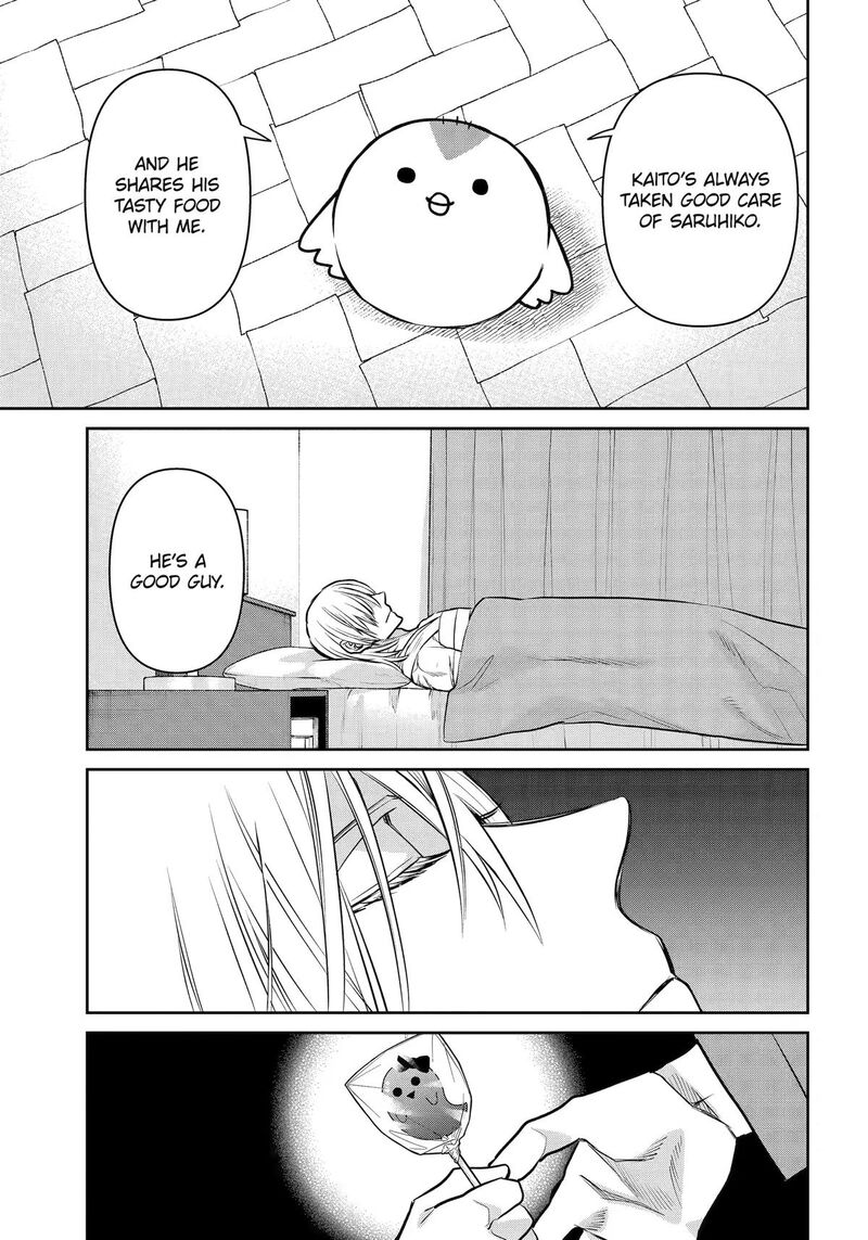 Shihyakushiki 44 13