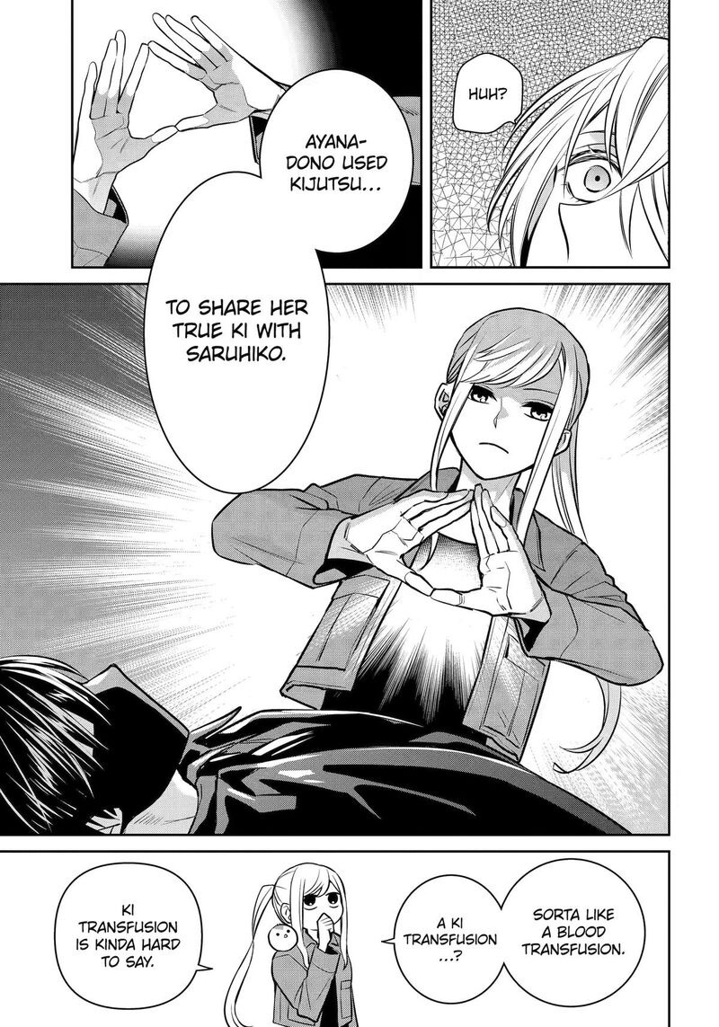 Shihyakushiki 44 21
