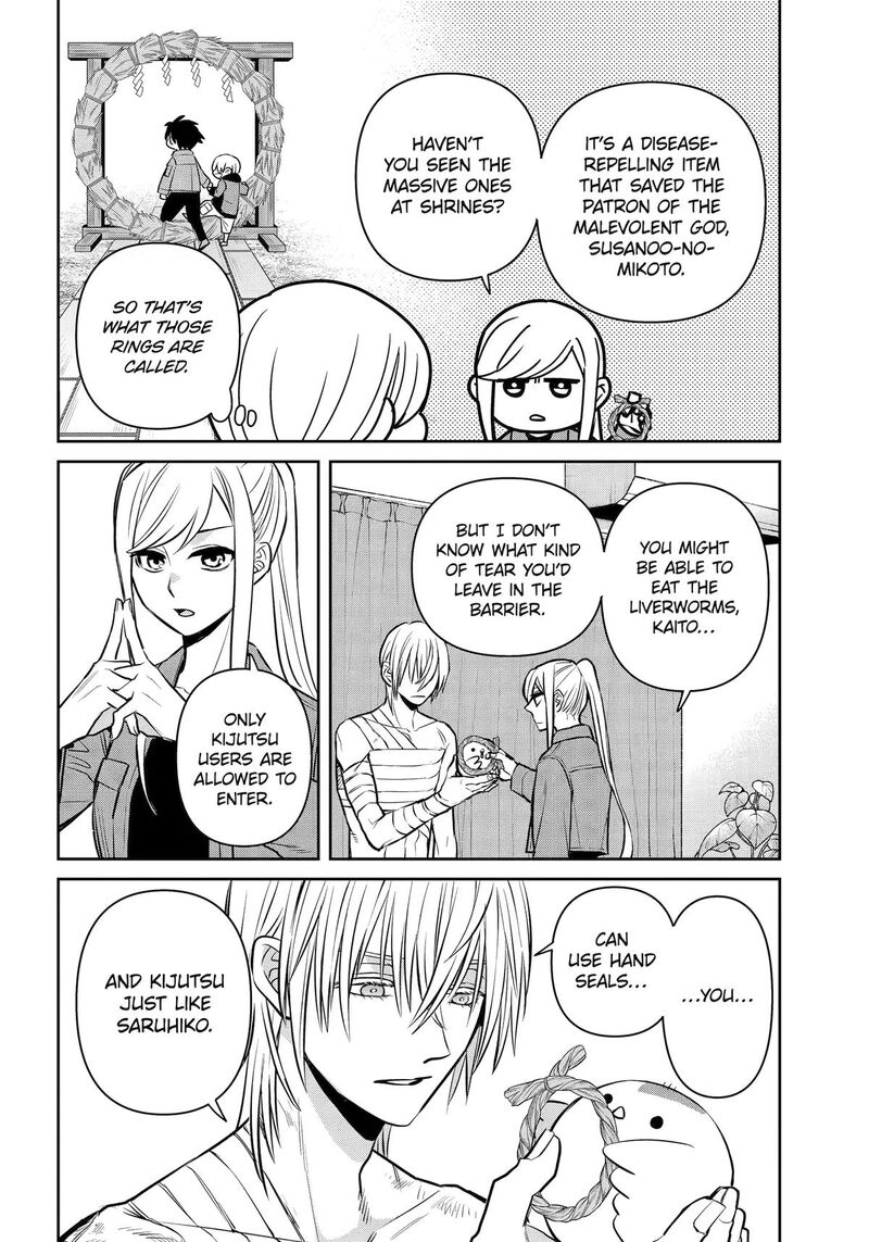 Shihyakushiki 44 28