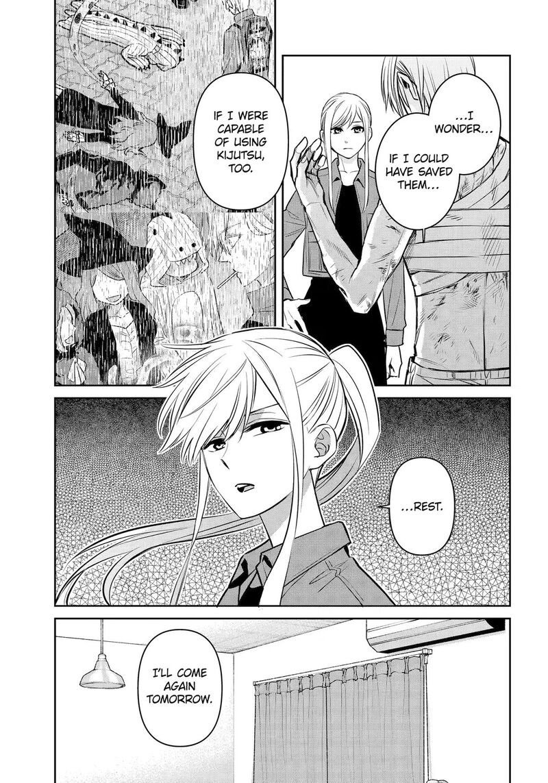 Shihyakushiki 44 29