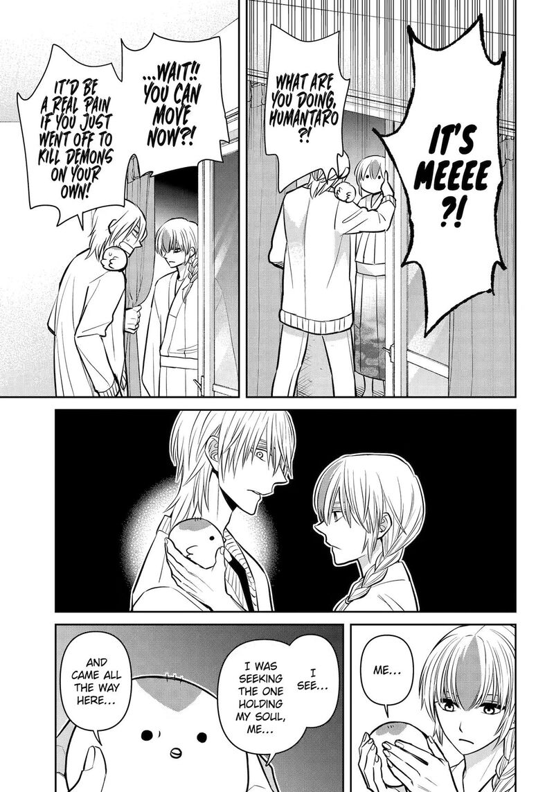 Shihyakushiki 44 33