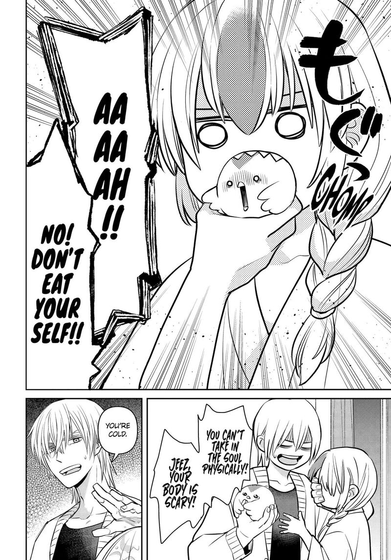 Shihyakushiki 44 34