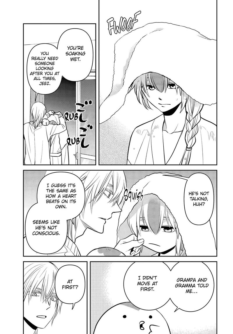 Shihyakushiki 44 35