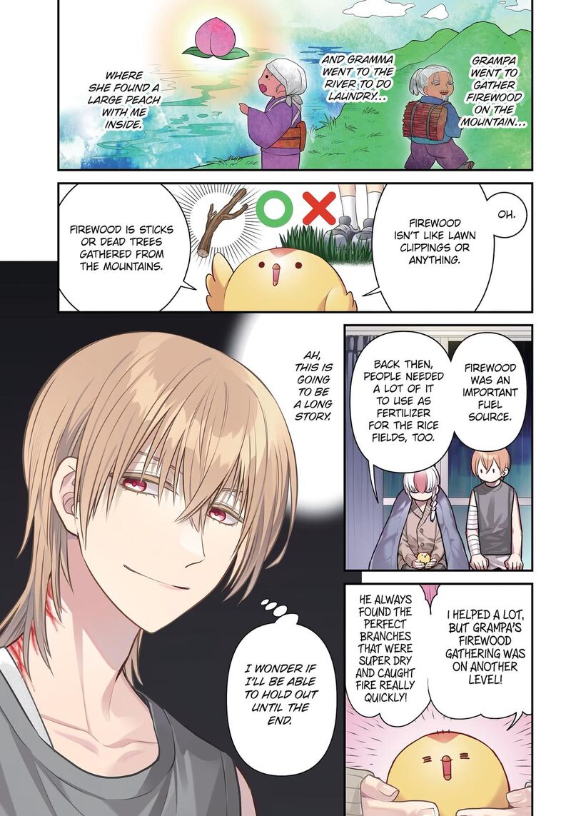 Shihyakushiki 45 1