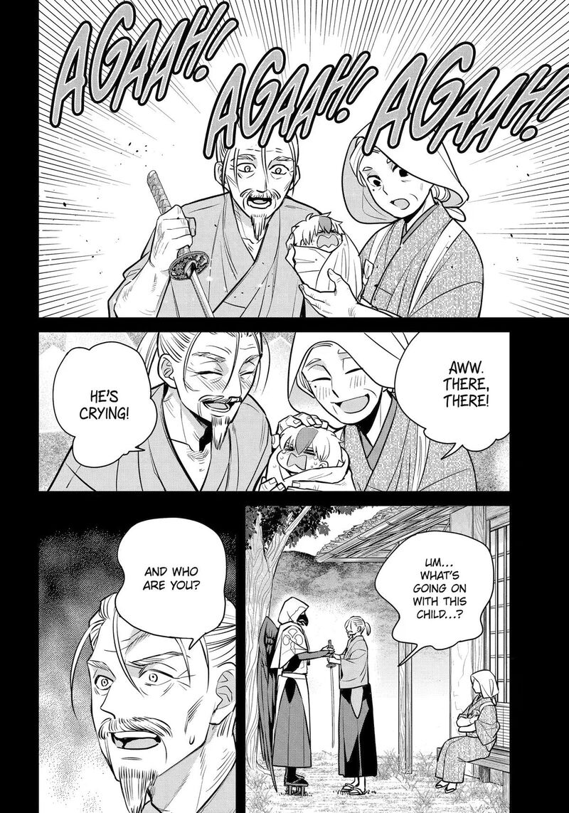 Shihyakushiki 45 11