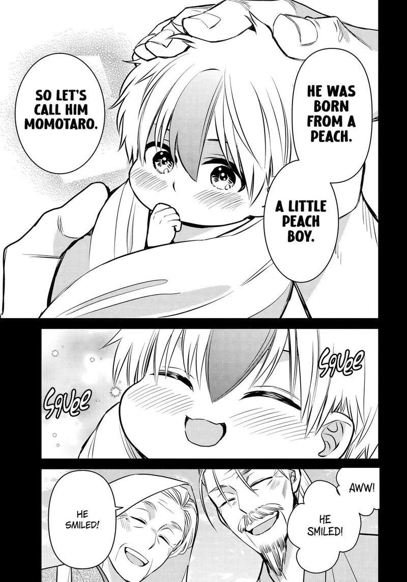 Shihyakushiki 45 18