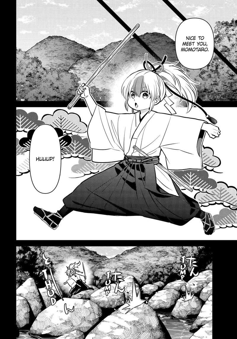 Shihyakushiki 45 19