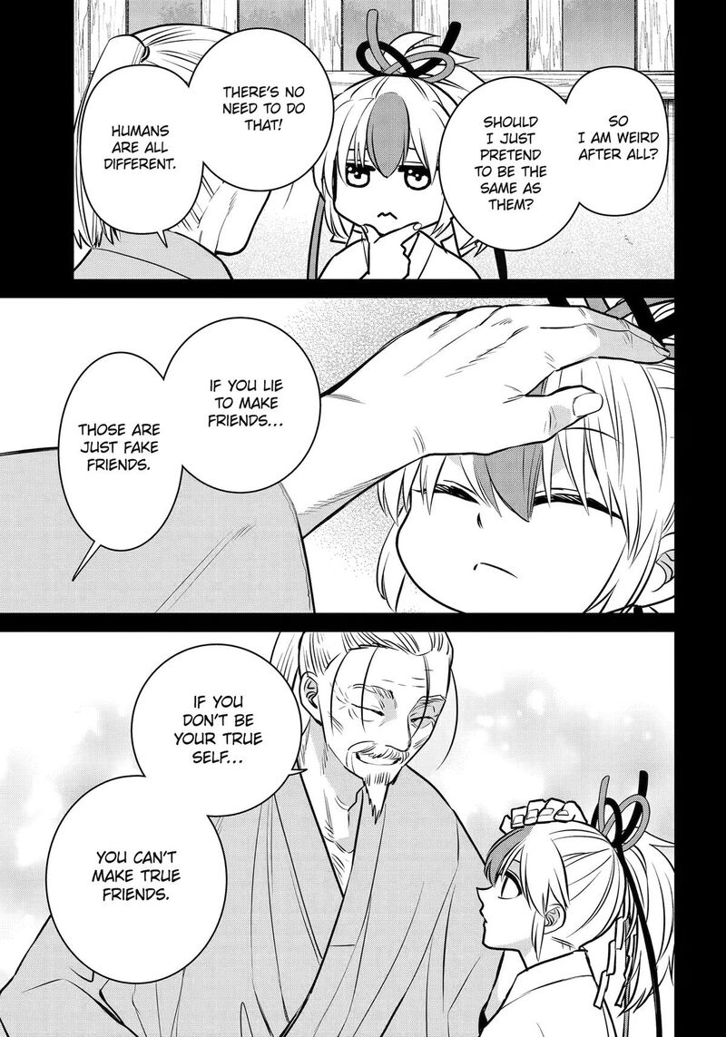 Shihyakushiki 45 22