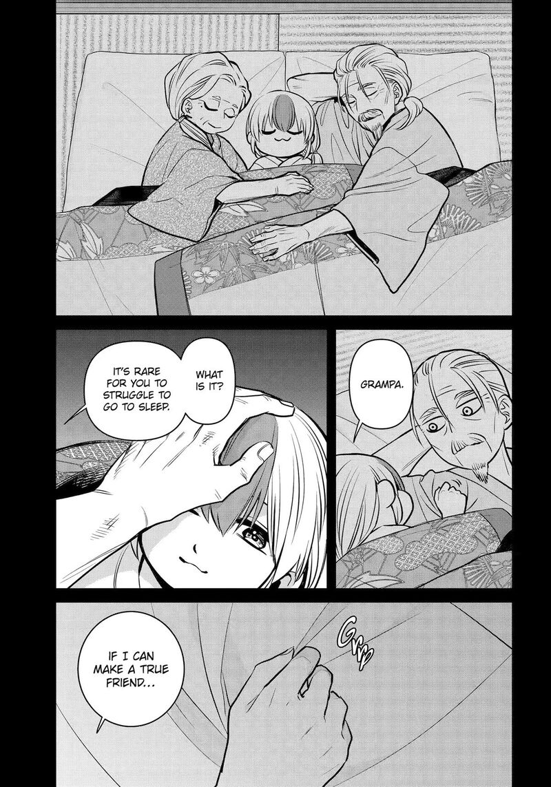 Shihyakushiki 45 24