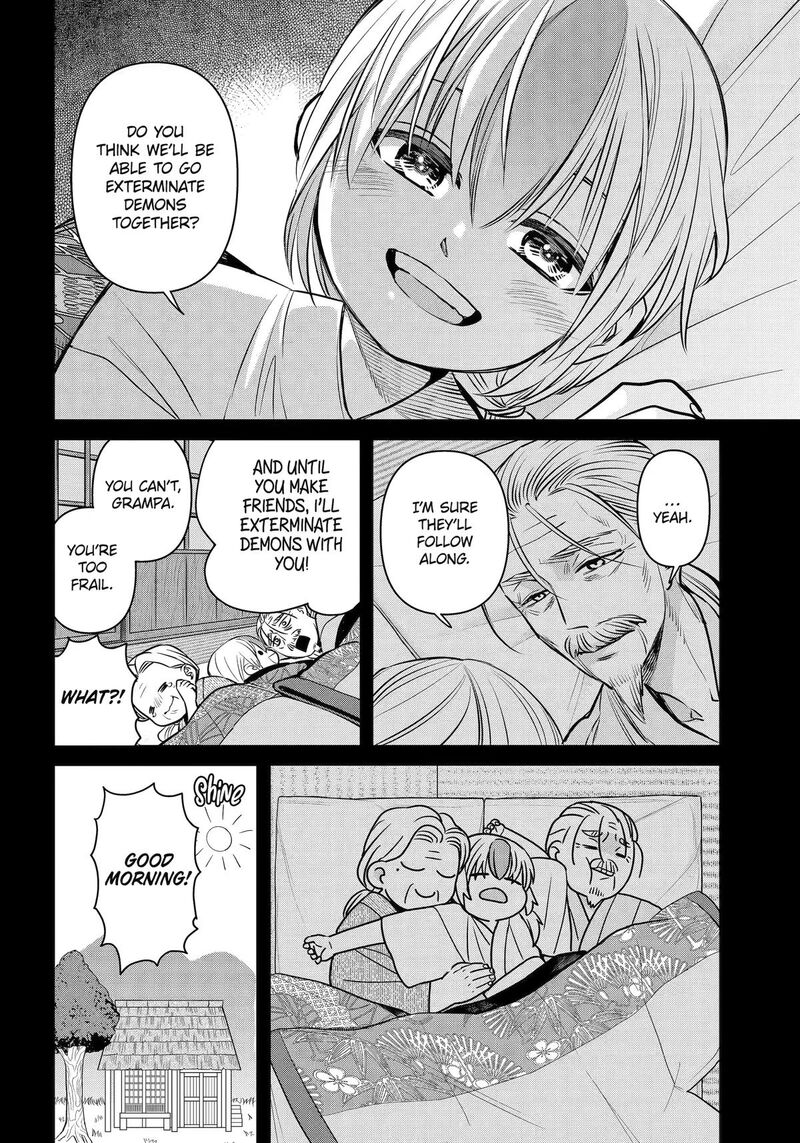 Shihyakushiki 45 25