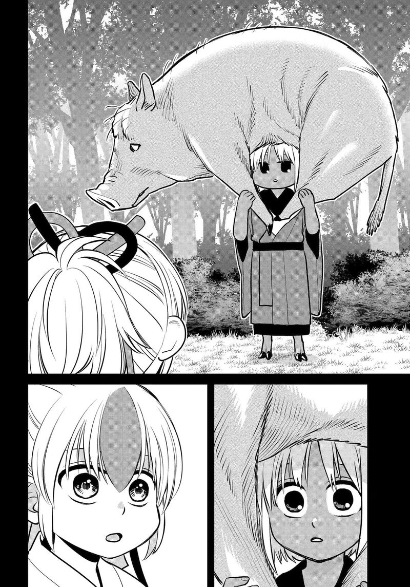 Shihyakushiki 45 27