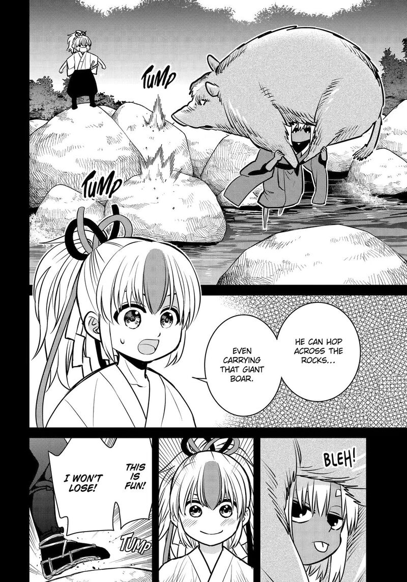 Shihyakushiki 45 29