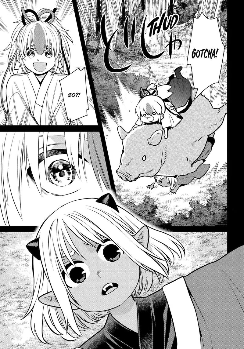 Shihyakushiki 45 30