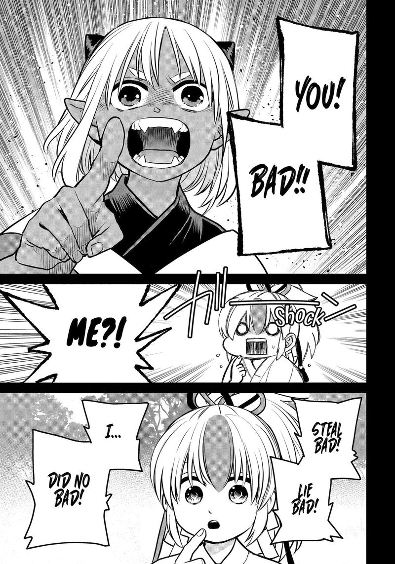 Shihyakushiki 45 32