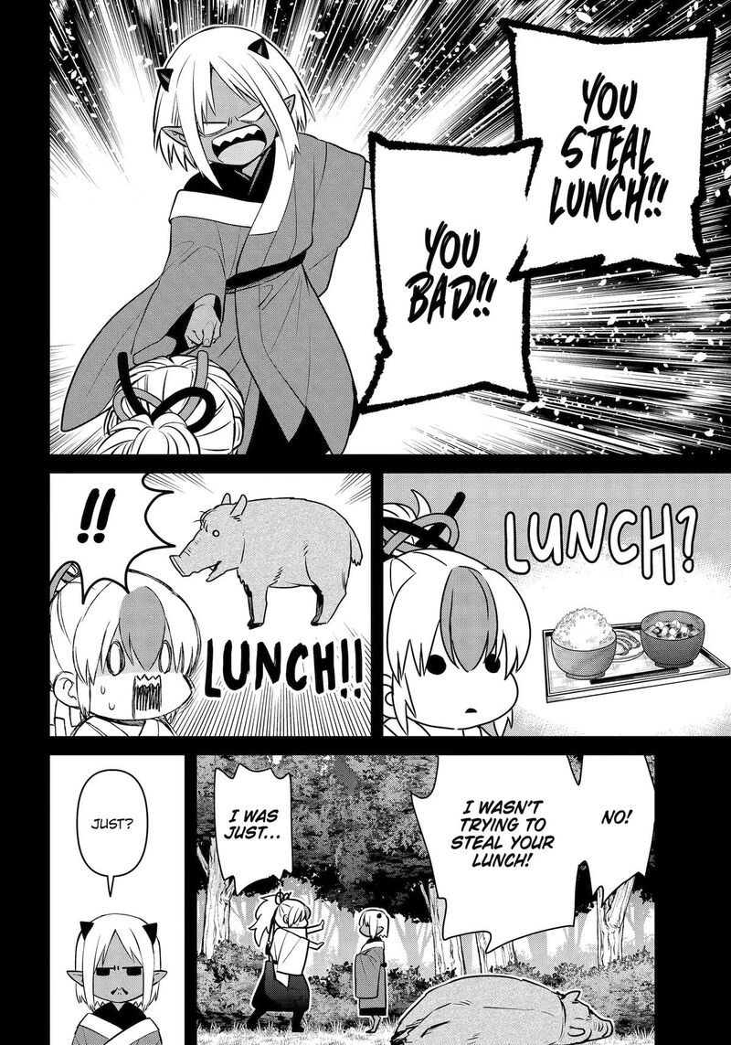Shihyakushiki 45 33
