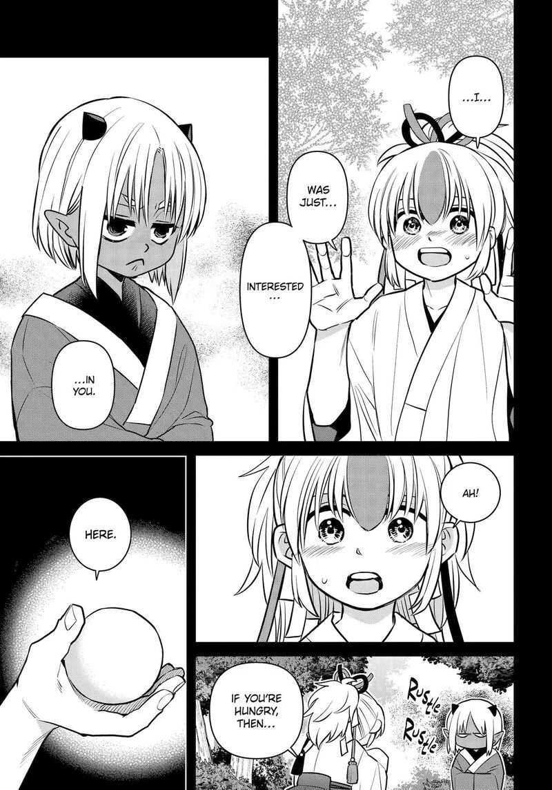 Shihyakushiki 45 34