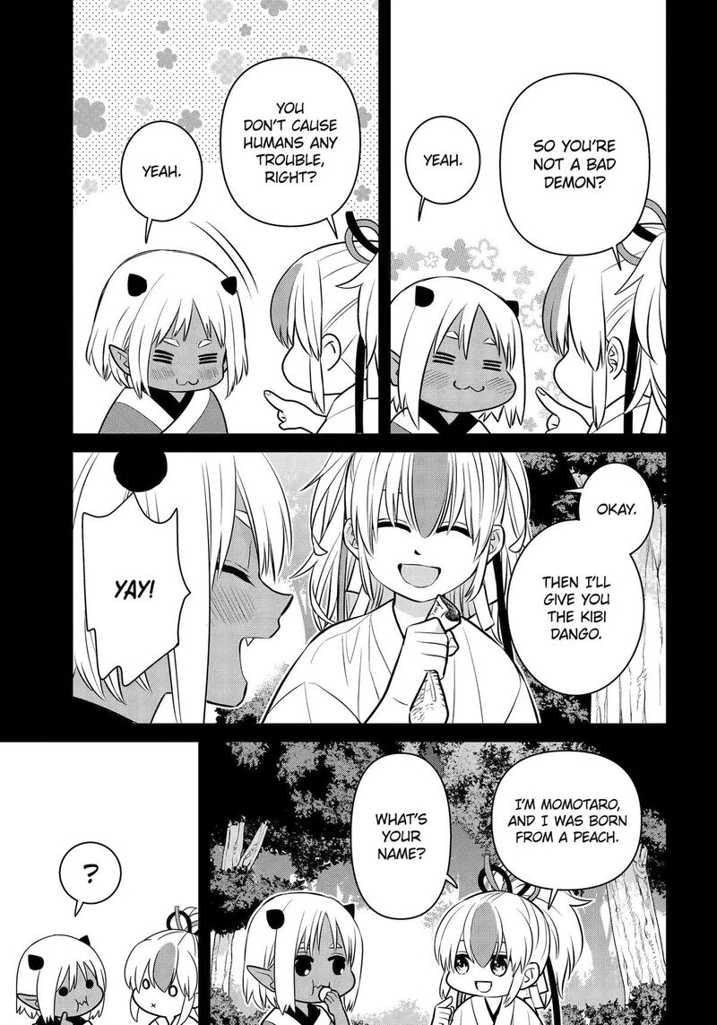 Shihyakushiki 45 36