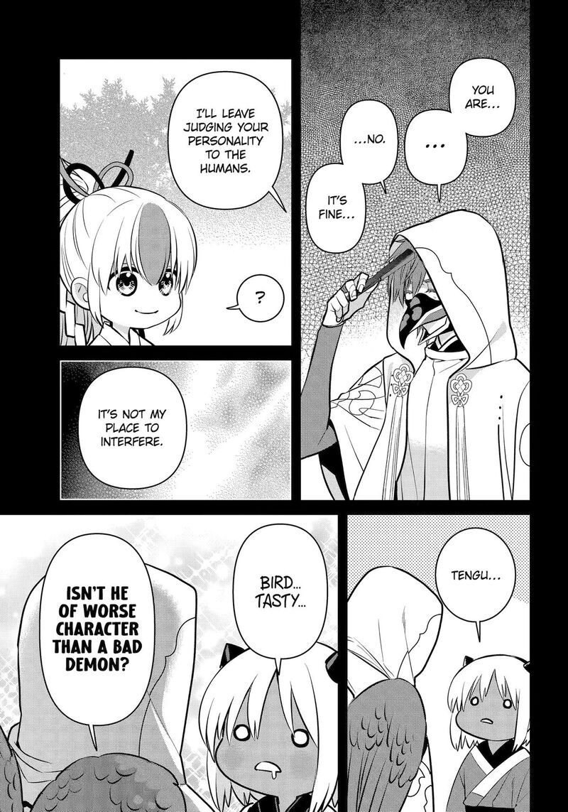 Shihyakushiki 45 38