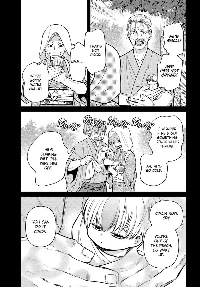 Shihyakushiki 45 4