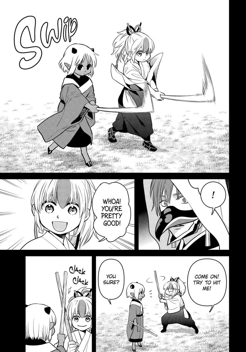 Shihyakushiki 45 40