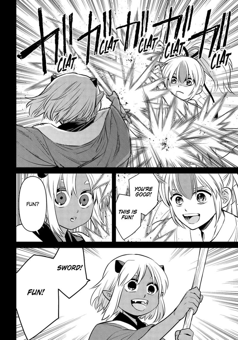 Shihyakushiki 45 41