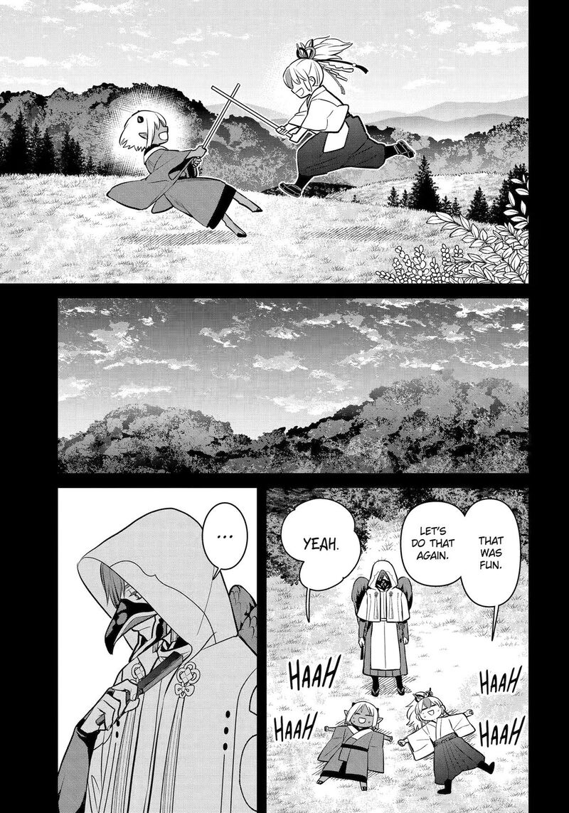 Shihyakushiki 45 42