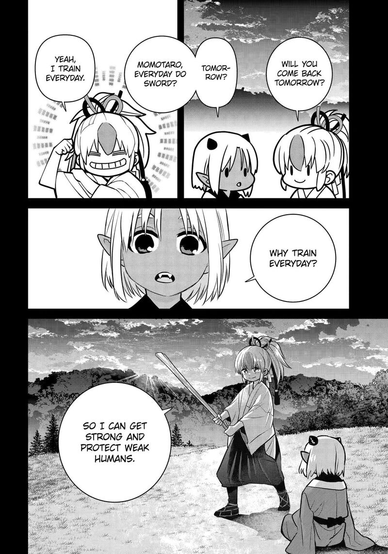 Shihyakushiki 45 43