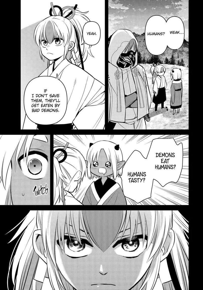 Shihyakushiki 45 44