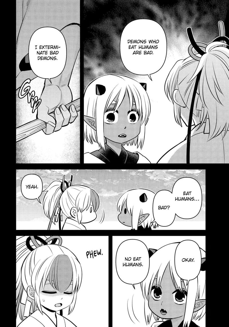 Shihyakushiki 45 45