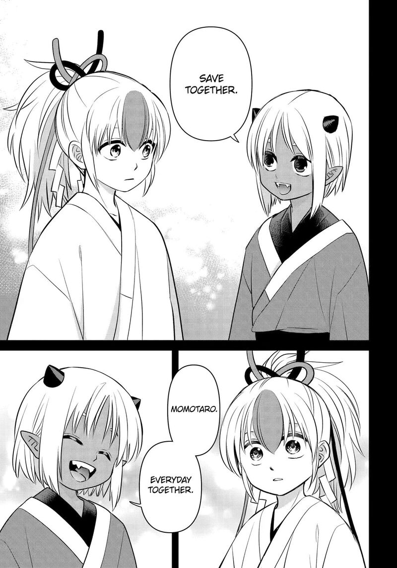 Shihyakushiki 45 46