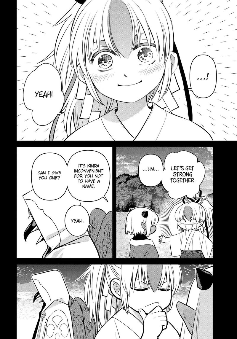 Shihyakushiki 45 47