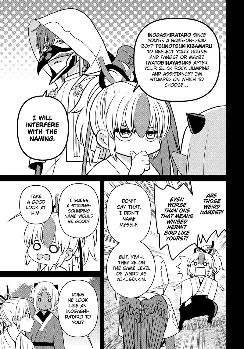 Shihyakushiki 45 48