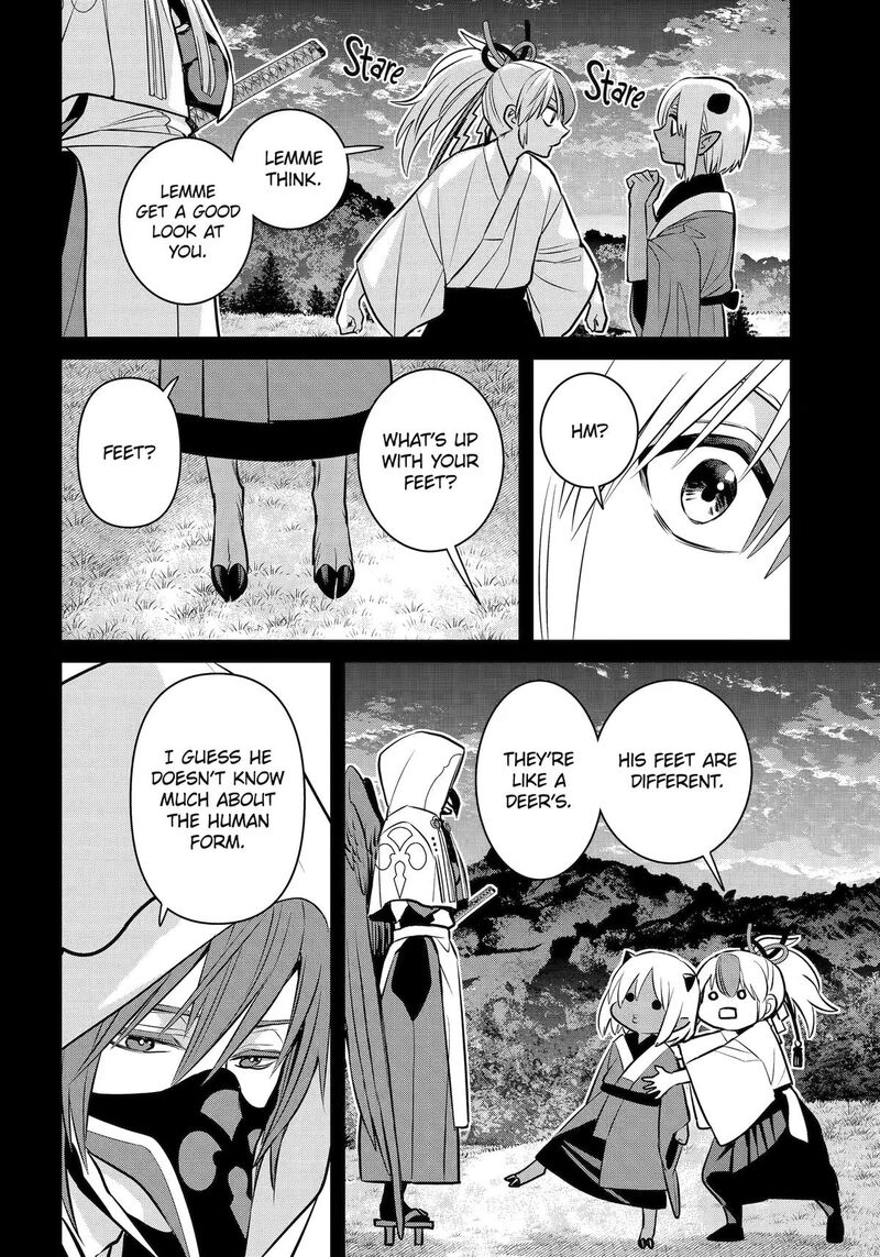 Shihyakushiki 45 49