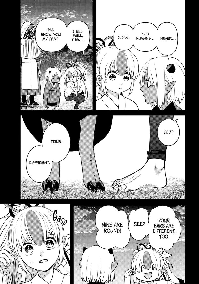 Shihyakushiki 45 50