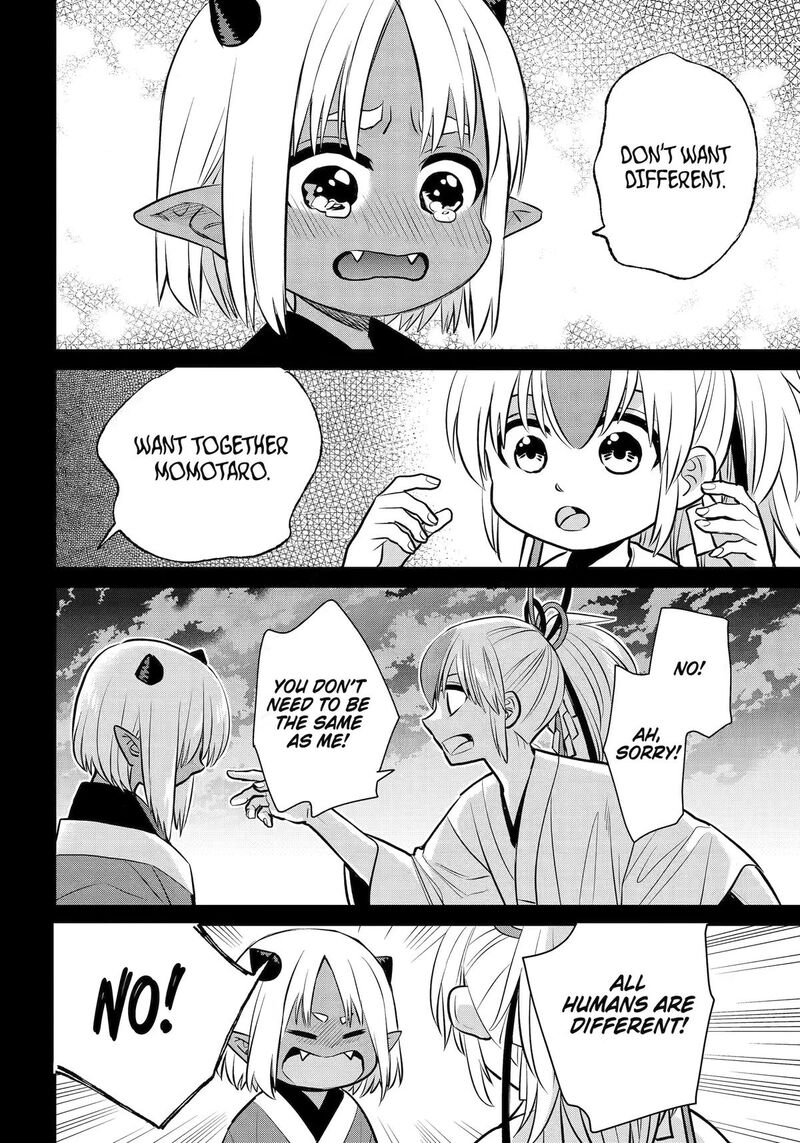 Shihyakushiki 45 51