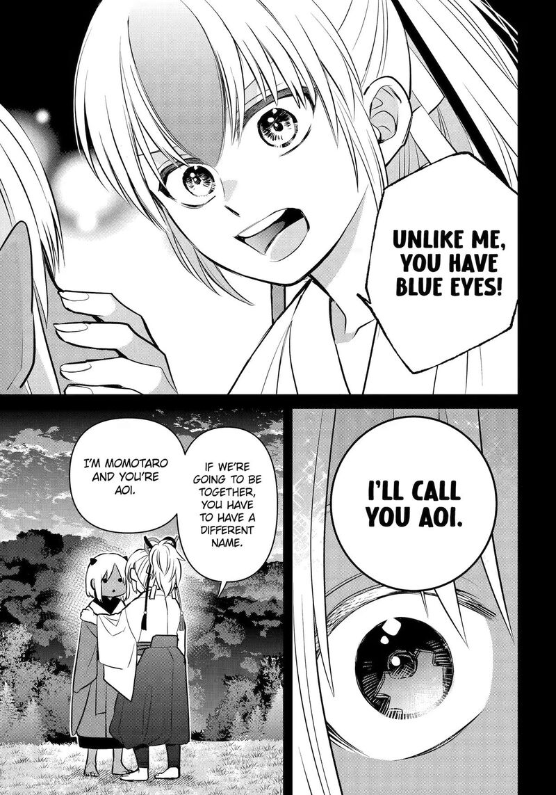 Shihyakushiki 45 54