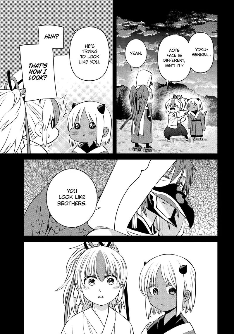Shihyakushiki 45 56