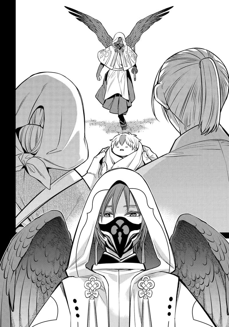 Shihyakushiki 45 7
