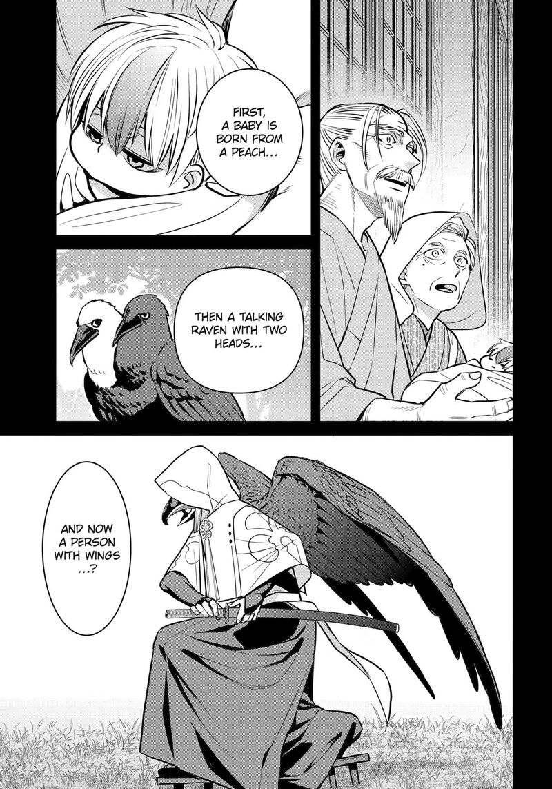 Shihyakushiki 45 8