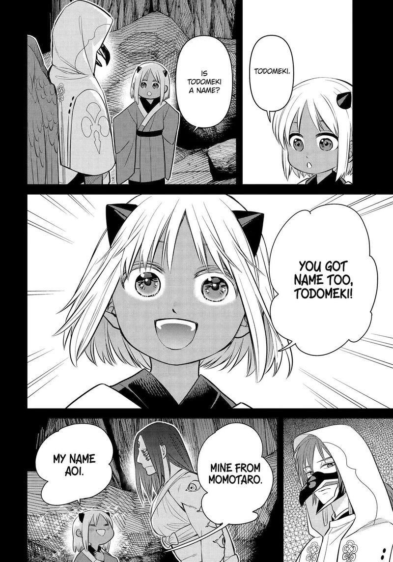 Shihyakushiki 46 10