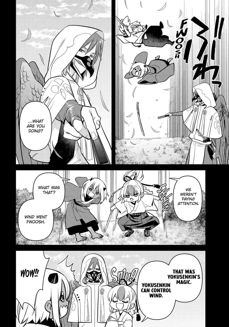 Shihyakushiki 46 18