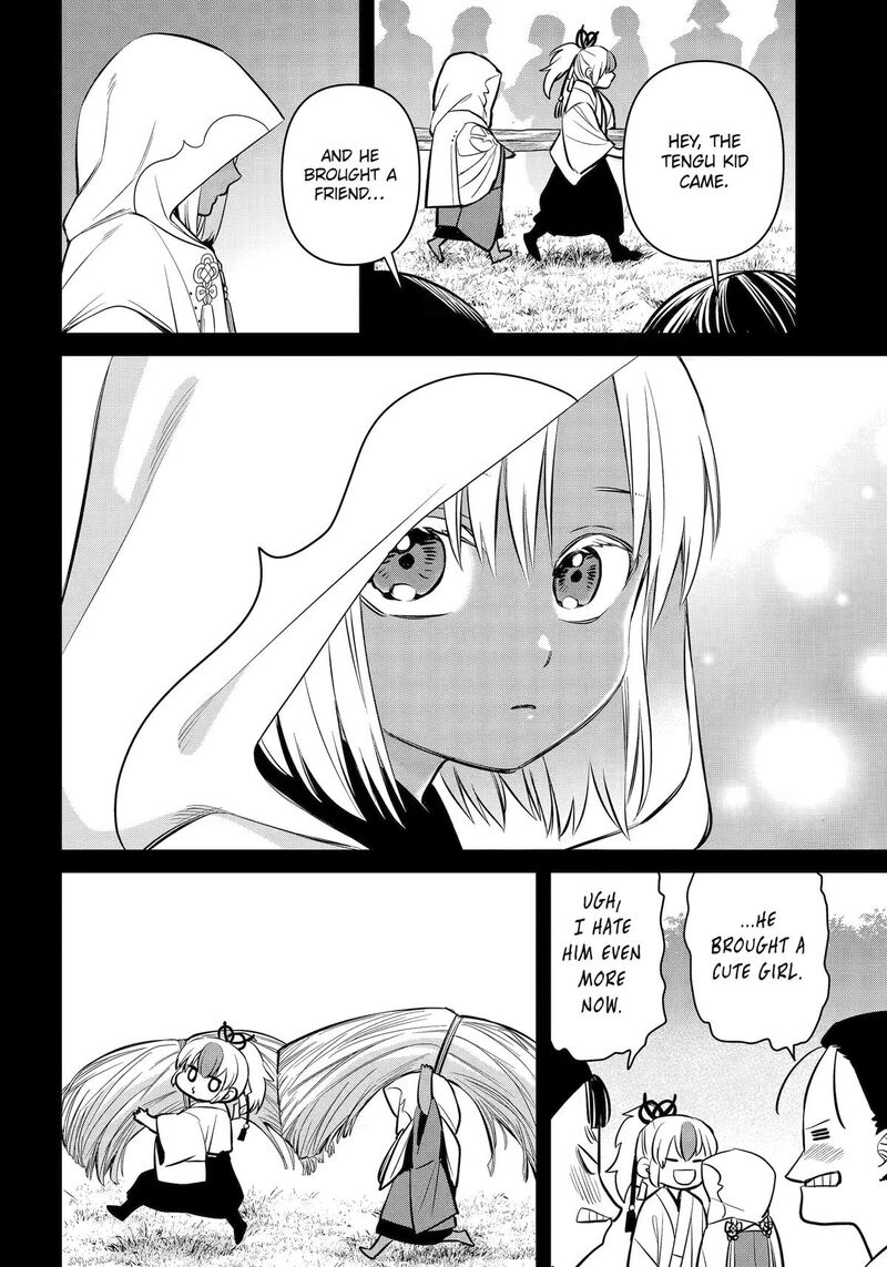 Shihyakushiki 46 26