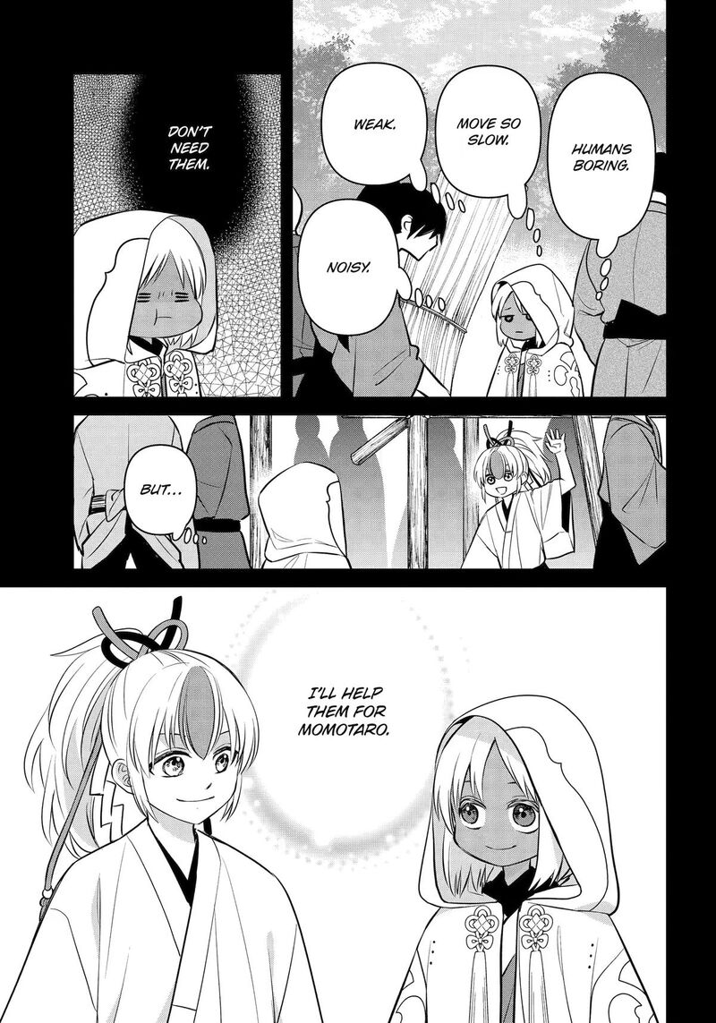 Shihyakushiki 46 27