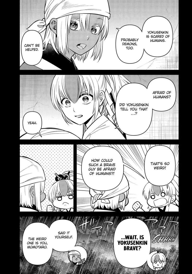 Shihyakushiki 46 37